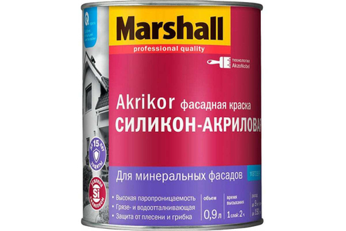 Краска фасадная силикон-акриловая Marshall Akrikor матовая база BW