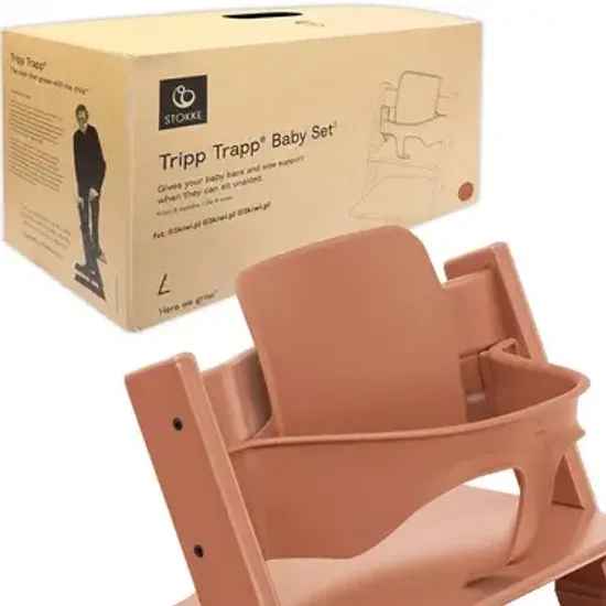 Сиденье для стульчика Stokke Tripp Trapp Baby Set (Terracotta)