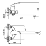 Смеситель для ванны и раковины 40к F2221 FRAP див корп (L излив, хром, латунь)