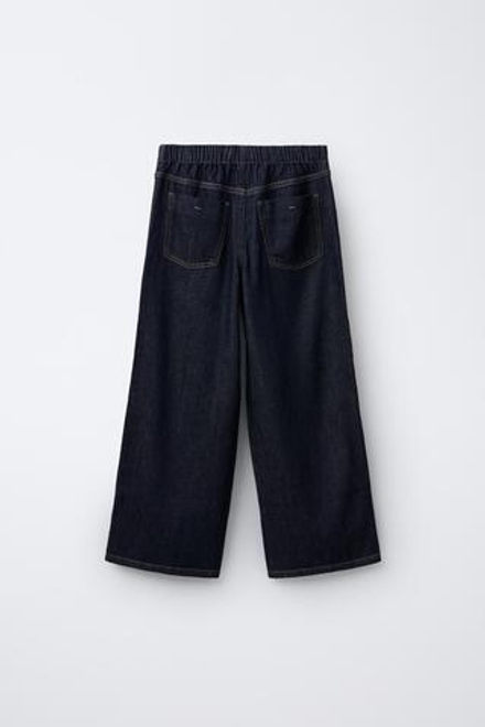 ZARA ДЖИНСЫ WIDE LEG, ЧЕРНИЛЬНО-СИНИЙ