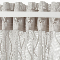 IKEA GLESGRÖE  (ИКЕА ГЛЕСГРÖЕ)  -  Шторы, 2 шт, на ленте/серая, 145x300 см