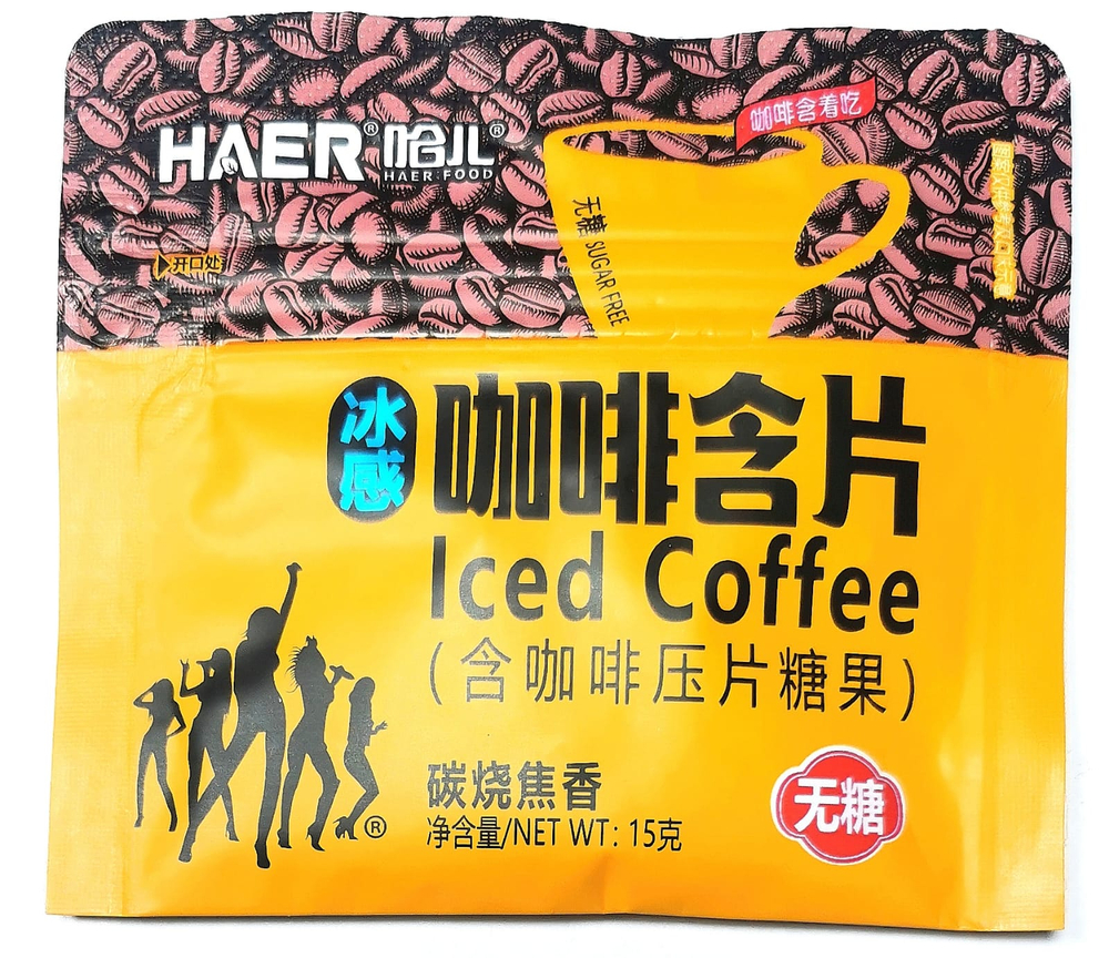 Драже Haer без сахара ледяной кофе желтый 15г