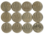Набор 10 копеек СССР (12 монет) 1961, 77, 80-83, 85-87, 89-91Л. VF-XF