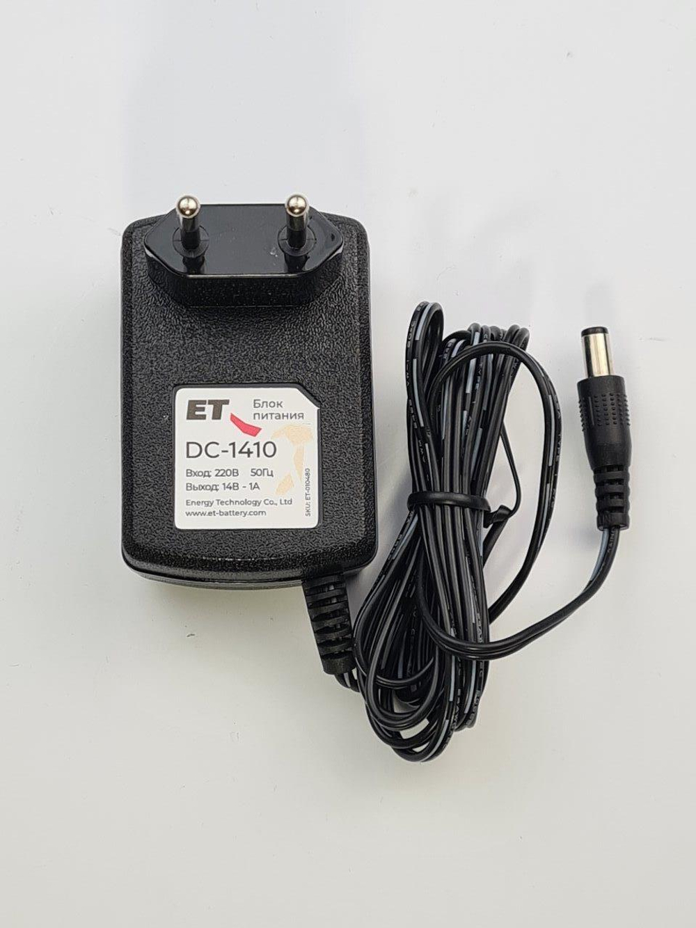 Блок питания ET DC-1410