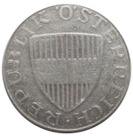 10 шиллингов 1958 г. Австрия VF. Серебро