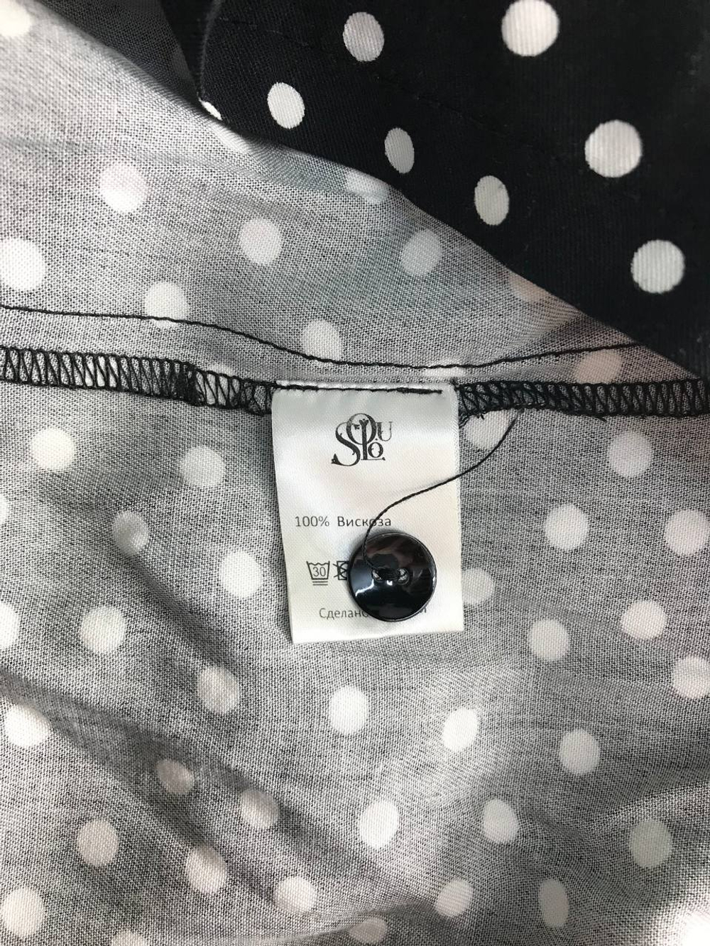 Платье практичное в горошек, маркировка XS, визуально 42 размер