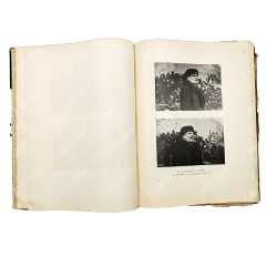 Ленин: Альбом. Сто фотографических снимков / сост. В. Гольцев. М.; Л.: Госиздат, 1927.