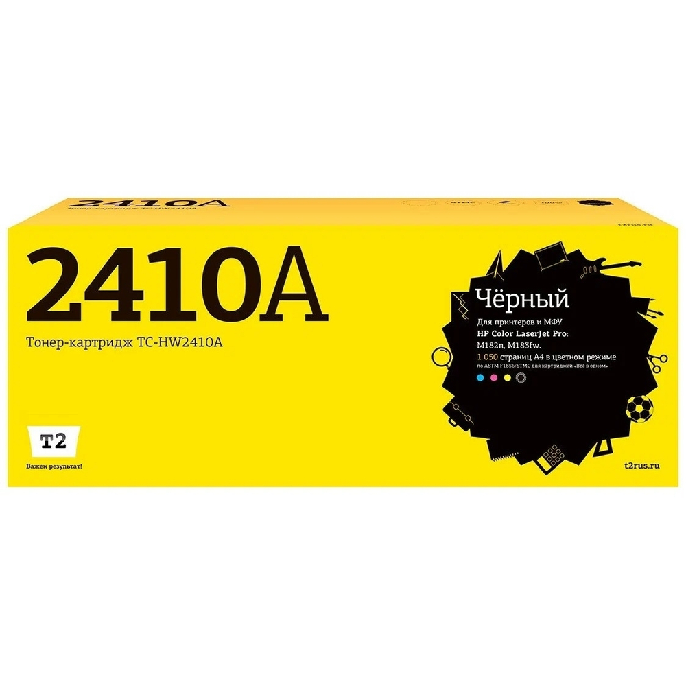 T2  W2410A картридж TC-HW2410A  для HP Color LaserJet Pro M182n/M183fw  (1050 стр.) Черный, с чипом