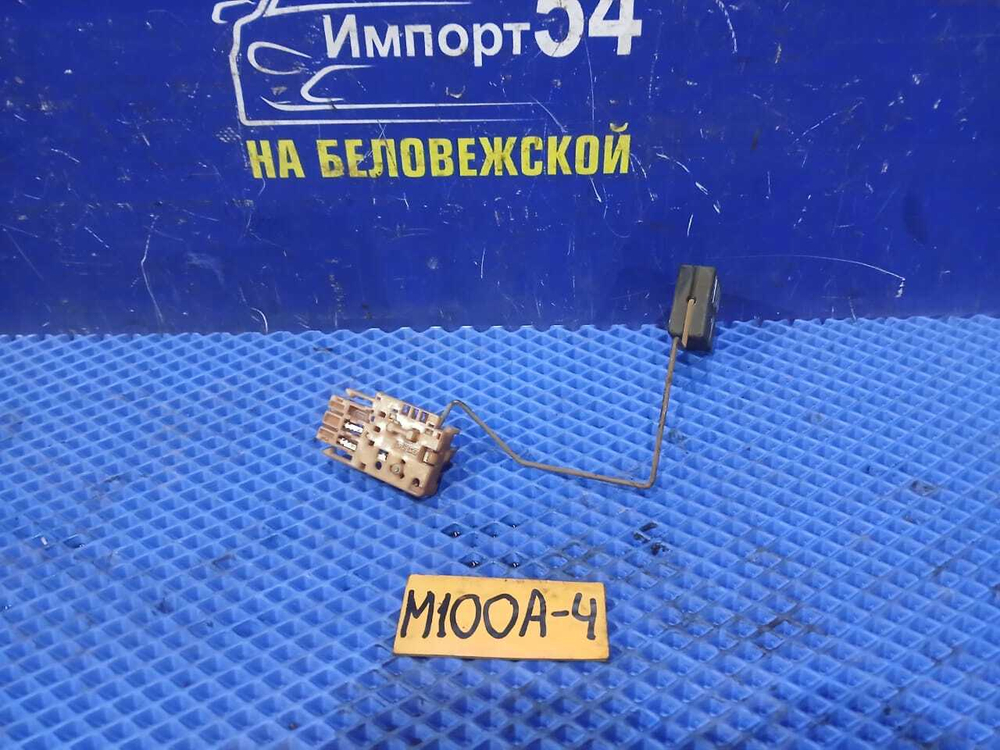 Датчик уровня топлива TOYOTA DUET 1998-2000