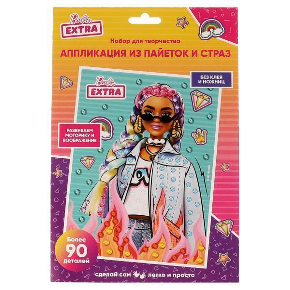 Аппликация старазами и пайетками "Барби" 17х23см GEMS&SEQART-BRB-EXTRA2 (Мультиарт)