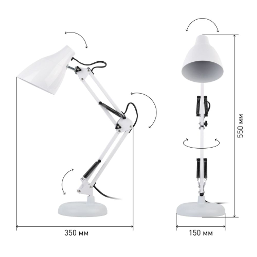 Настольный светильник ЭРА N-123-Е27-40W-W белый