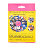 Пазл 77эл. "Петс Рок. Vynil" + 4 магнита (оригами)