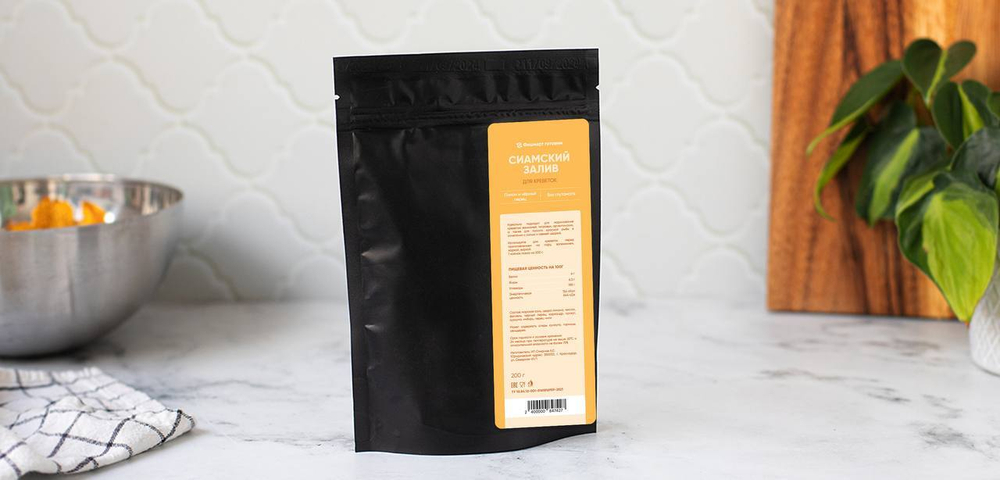 Приправа "Сиамский залив" для креветок (дой-пак)