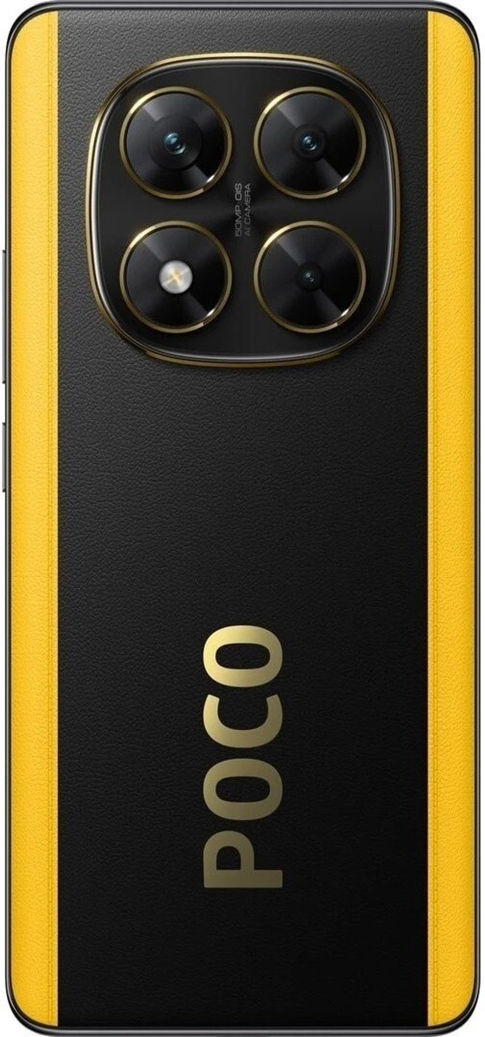 Xiaomi POCO X7 8/256GB Black