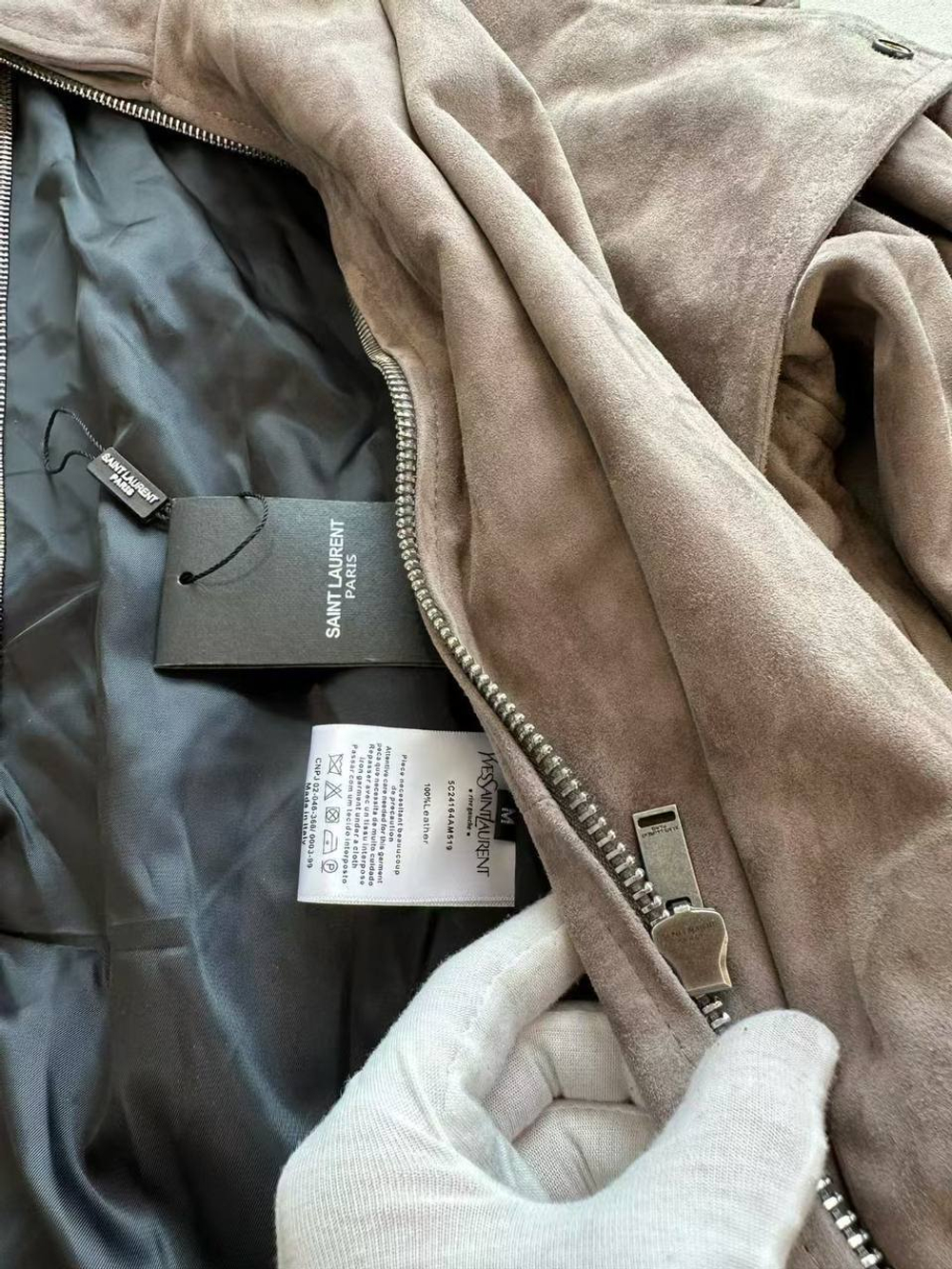 Куртка Yves Saint Laurent