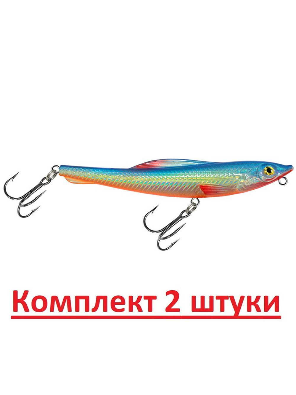 Воблер Стикбейт CRAZY DOG Sinking 100mm,