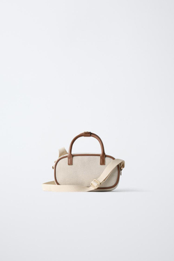 ZARA СУМКА С ВЫШИВКОЙ, КОРИЧНЕВЫЙ