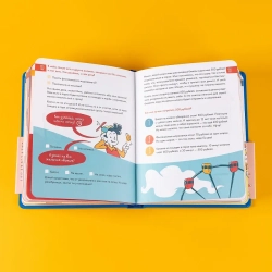 6 минут для детей: финансовая грамотность