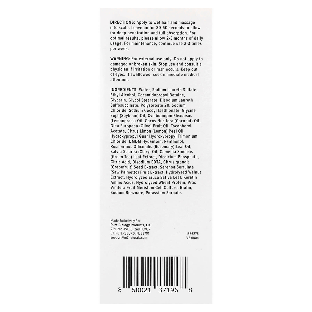Pure Biology, RevivaHair™, шампунь для укрепления и густоты волос, 240 мл (8 жидк. унций)