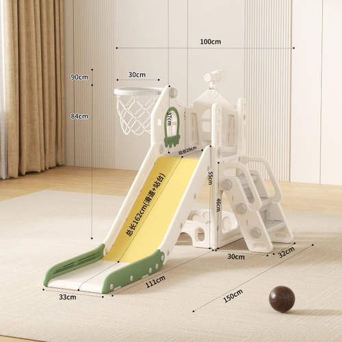 Детский игровой комплекс «6 в 1»