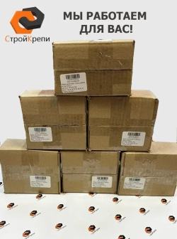 Саморезы по дереву черные 16, 19, 25, 32, 35, 41, 45, 51 мм