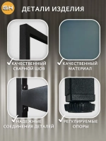 Стеллаж HYLLA MINI