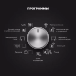 DeLonghi Электрический духовой шкаф PLM 9 XLX 2 RUS