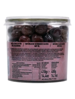 Маслины  вяленые MARMARABIRLIK GURME/Турецкие маслины, М