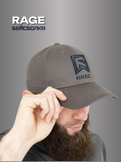 Кепка RAGE