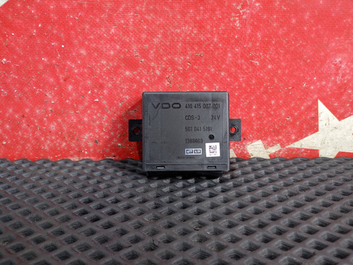 Блок управления центральным замком 2019г.