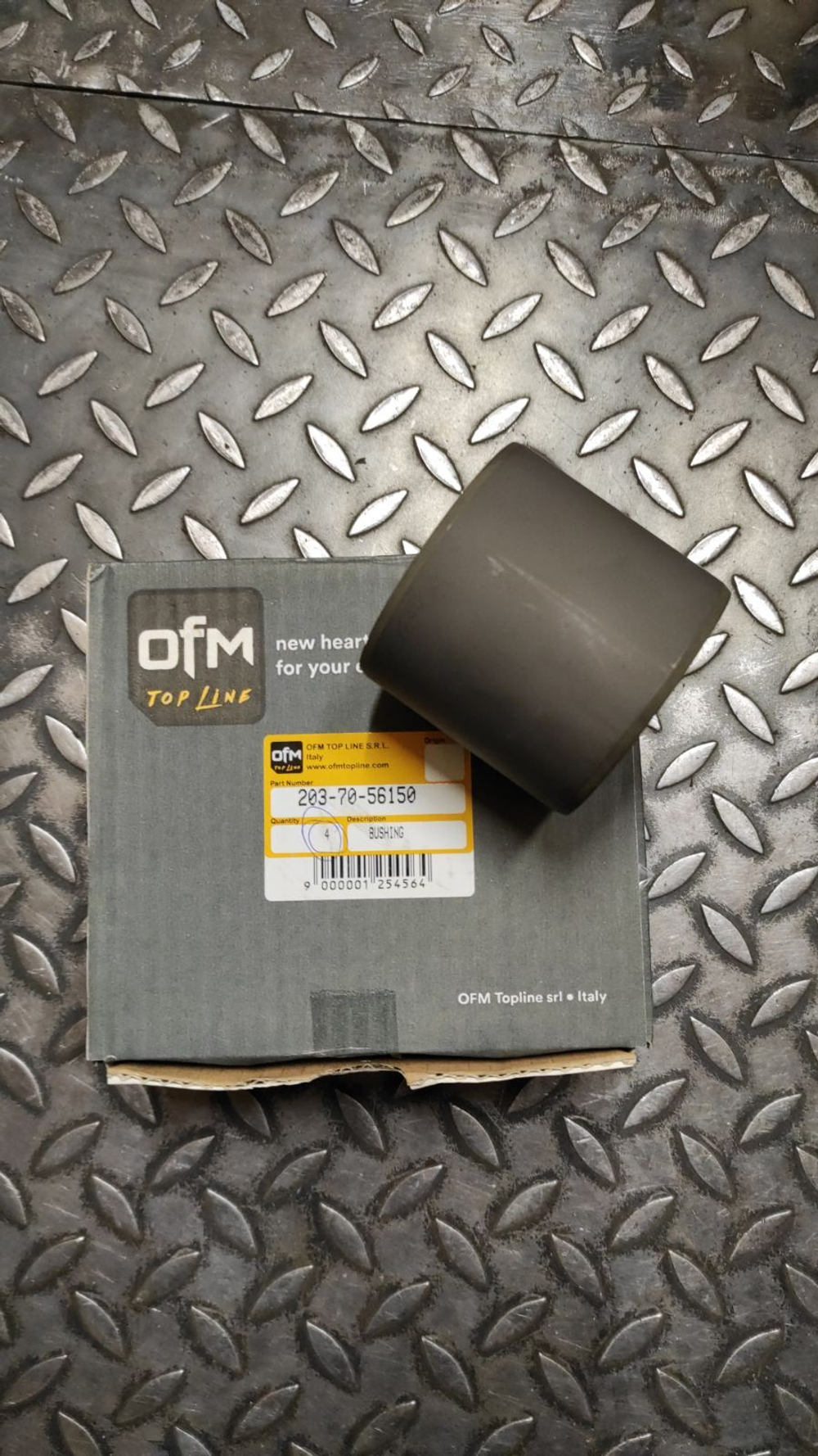 Втулка 203-70-56150