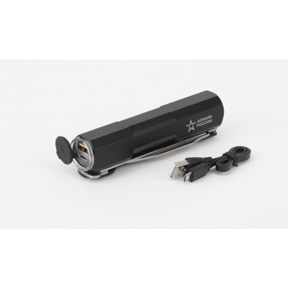 Светодиодный фонарь АРМИЯ РОССИИ MA-702 Кинжал ручной аккумуляторный с диммером powerbank | Универсальные  фонари