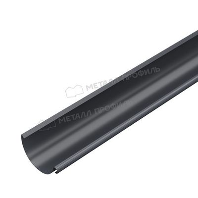 Желоб водосточный МП Foramina D125х3000