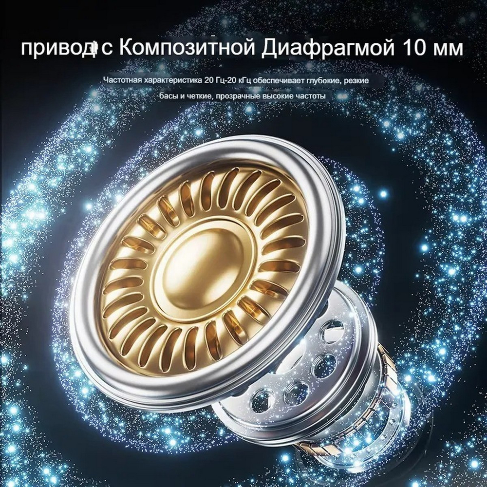 Наушники беспроводные с шумоподавлением ANC Кейс T99ANC Awei