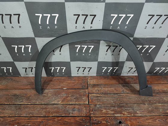 Накладка крыла переднего левого Exeed LX 19-нв Б/У Оригинал 609000408AADQJ