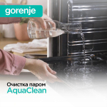 Духовой шкаф Gorenje BO6737E02BG