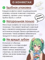 Тайское лакомство молочные ириски Milk