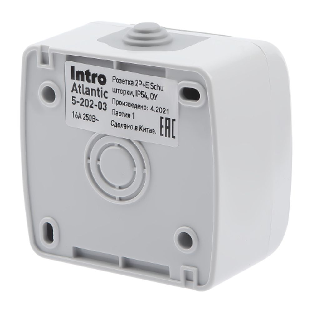 Розетка Intro Atlantic 5-202-03 с заземлением со шторками 2P+E Schuko 16А-250В IP54 ОУ серый