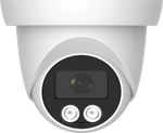 PX-IP-DM-GC20-P/A (BV) купольная уличная IP видеокамера, 2.0Мп, f=2.8мм, POE, аудио