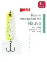 Блесна колебалка Nauvo 19 /HRL