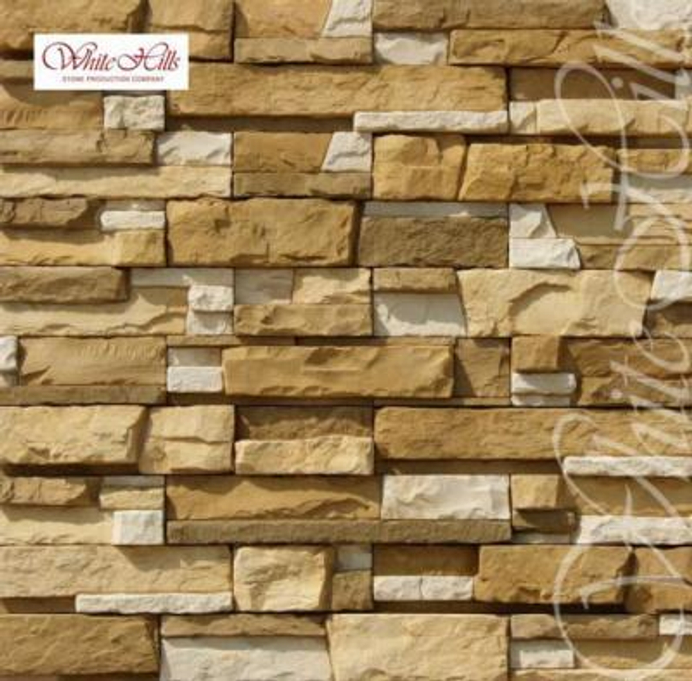 Уайт Клиффс 150-20