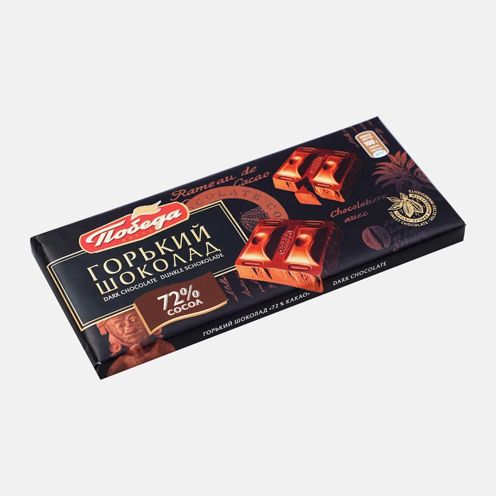 Шоколад горький Победа вкуса 72% 100г