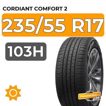 Cordiant Comfort 2 PS-6 235/55 R17 103H