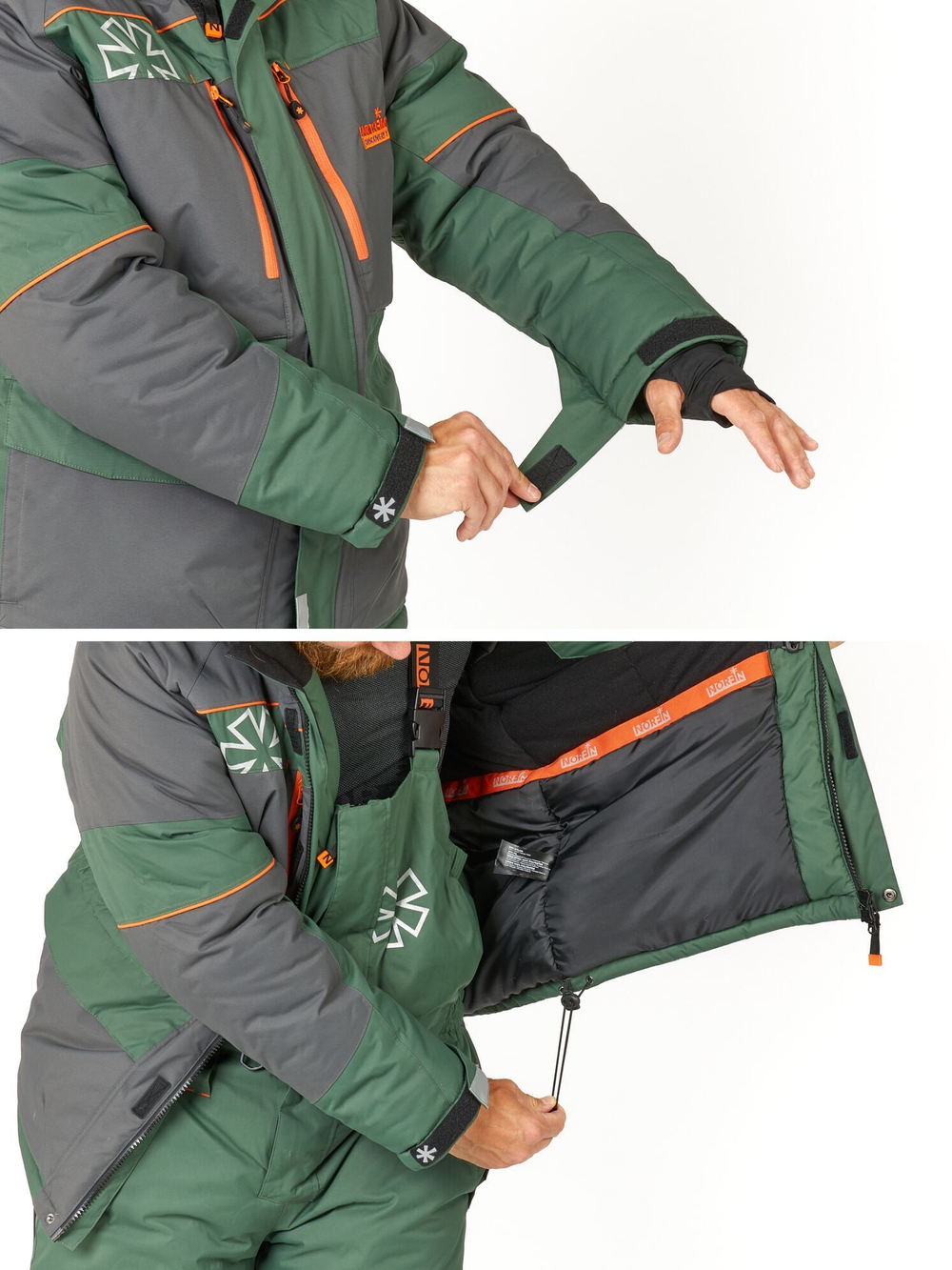 Костюм зим. Norfin DISCOVERY 3 06 р.XXXL