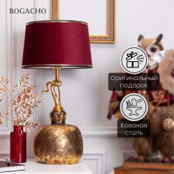 Настольная лампа Гранат Бронза с абажуром Тюссо Конфети Рубивайн