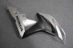 Комплект пластика для мотоцикла Honda CBR 600 RR 07-08 Черно-Серебристый