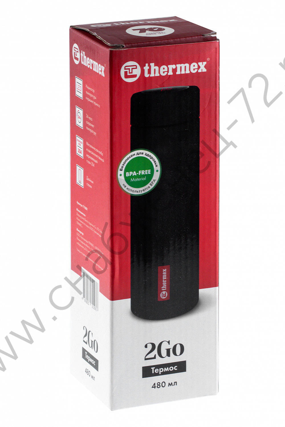 THERMEX 2Go 480I