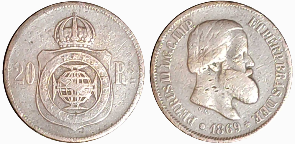 Бразилия 20 реалов, 1868 - 1870 Император Педро II VF