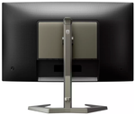 Монитор 27" Philips 27M1C5200W