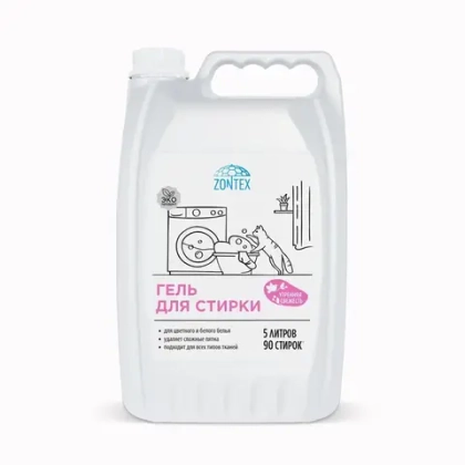 Zontex гель для стирки всех типов тканей (5л) Утренняя свежесть